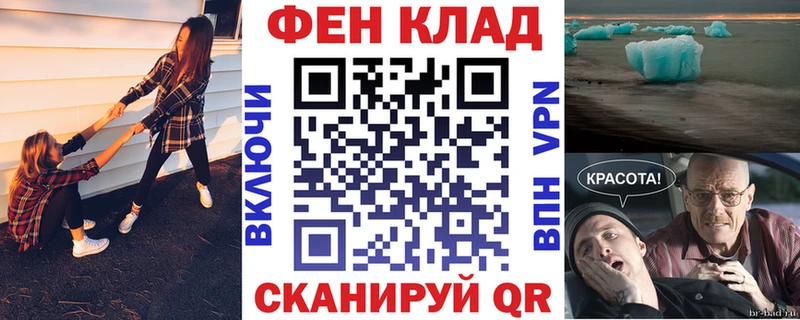 Амфетамин 98% Уяр