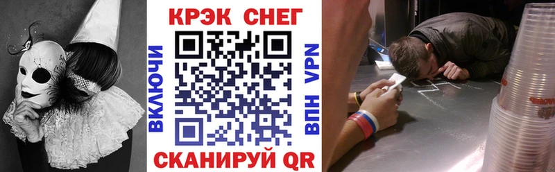 COCAIN 99% Уяр