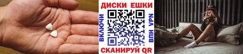 Экстази VHQ Уяр