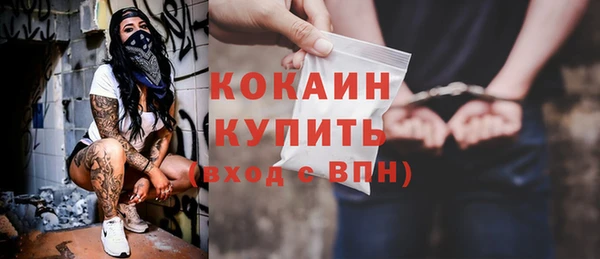 дмт Бугульма