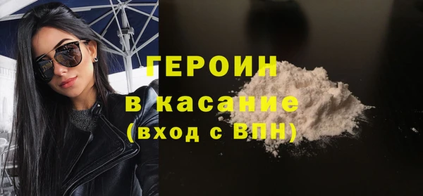дмт Бугульма