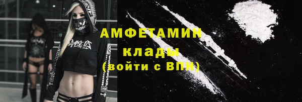 дмт Бугульма