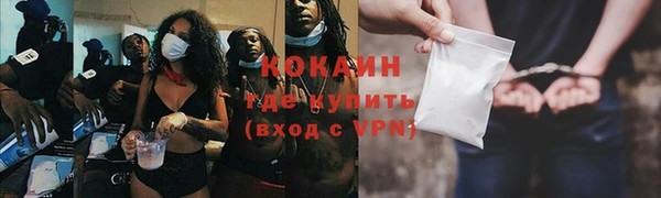 дмт Бугульма