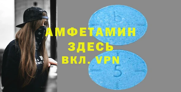 дмт Бугульма