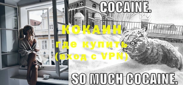 герыч Бородино