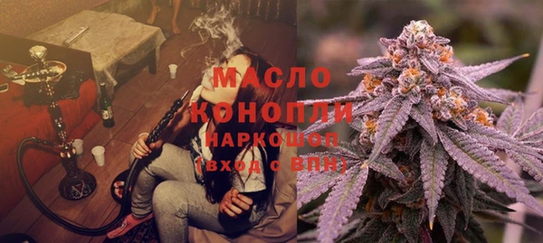 дмт Бугульма