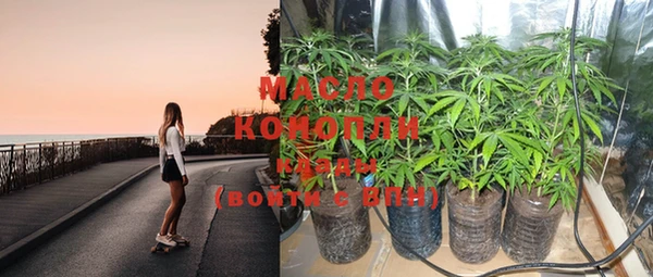 дмт Бугульма