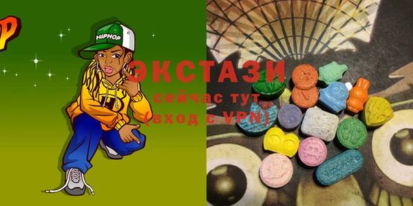 дмт Бугульма