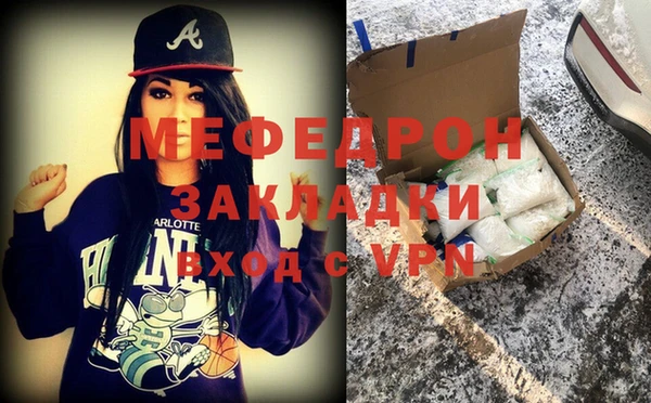 дмт Бугульма