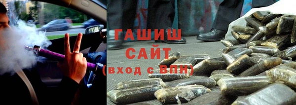 дмт Бугульма