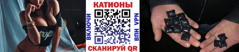 ссылка на мегу сайт  Уяр  МЯУ-МЯУ кристаллы  наркотики 