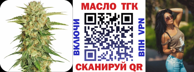 мориарти как зайти  Уяр  ТГК гашишное масло  где купить наркоту  гидра ссылки 